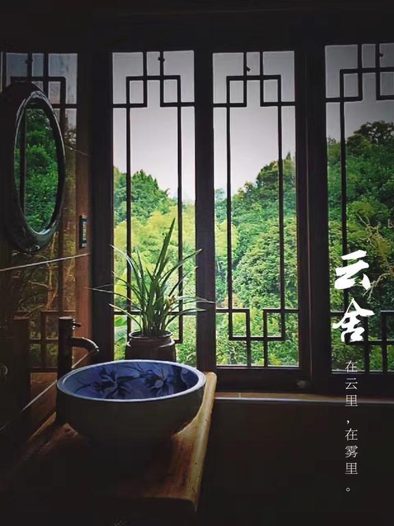 Yangshuo Yunshe Mountain Guesthouse Exteriör bild