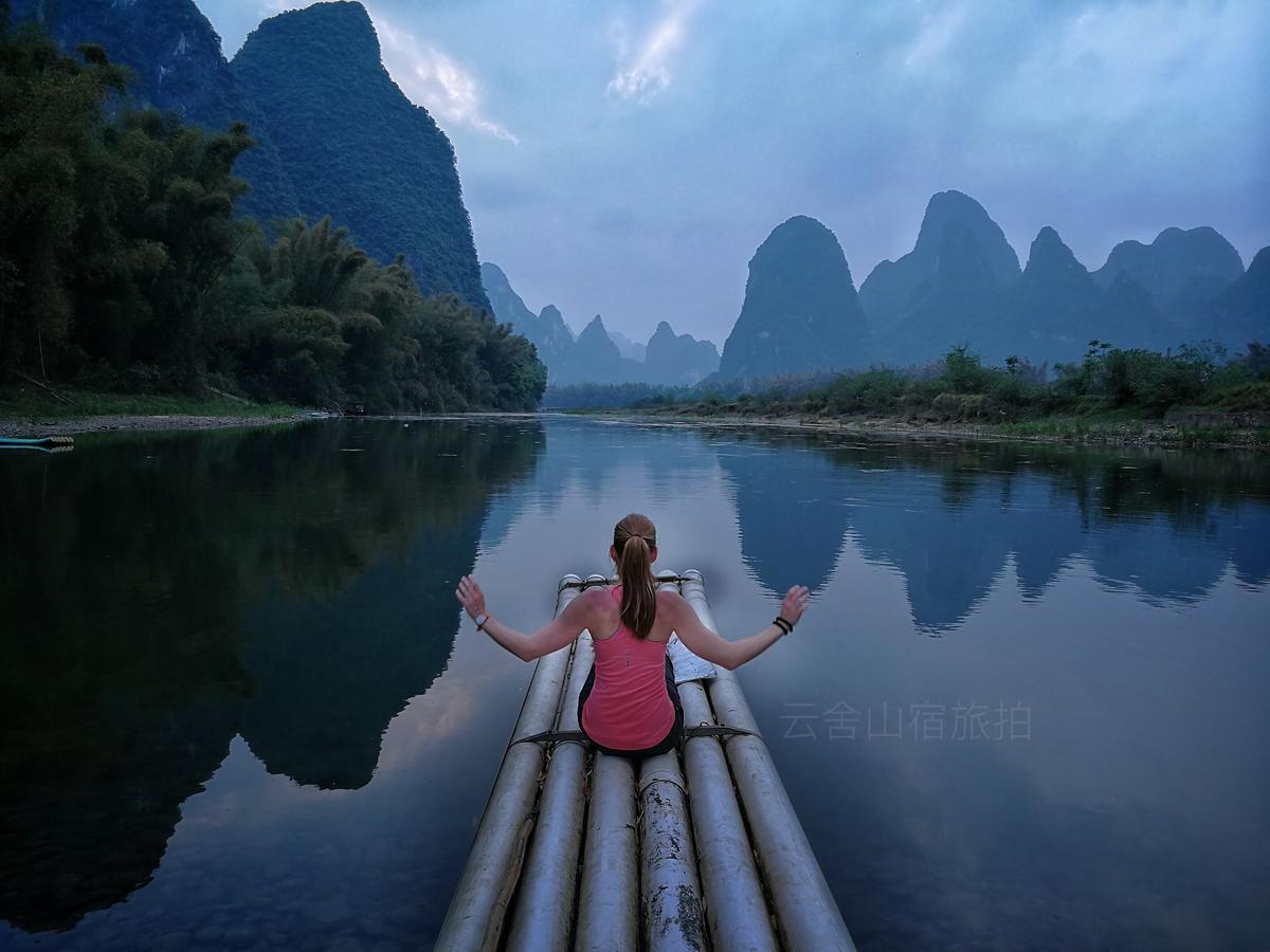 Yangshuo Yunshe Mountain Guesthouse Exteriör bild