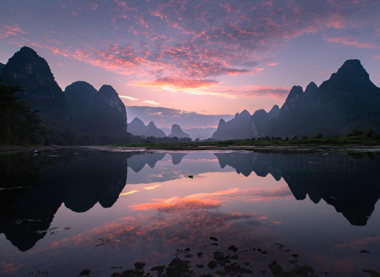 Yangshuo Yunshe Mountain Guesthouse Exteriör bild